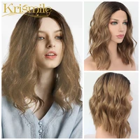 krismile synthetic fantacy dark roots ombre wigs for women short wavy hair brown wigs heat resistant lace front sintetica wigs