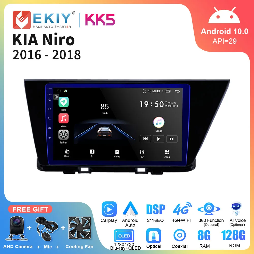 

EKIY KK5 For KIA Niro 2016 2017 2018 Car Radio DSP Multimedia Video Player Blu-ray QLED 2Din Android GPS Carplay Stereo Receiver