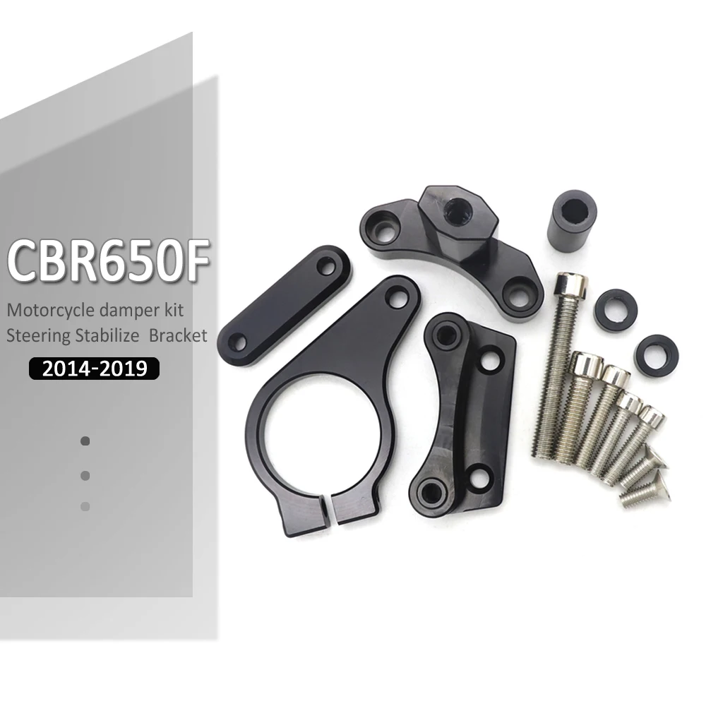 Демпфер для мотоцикла cbf600sa