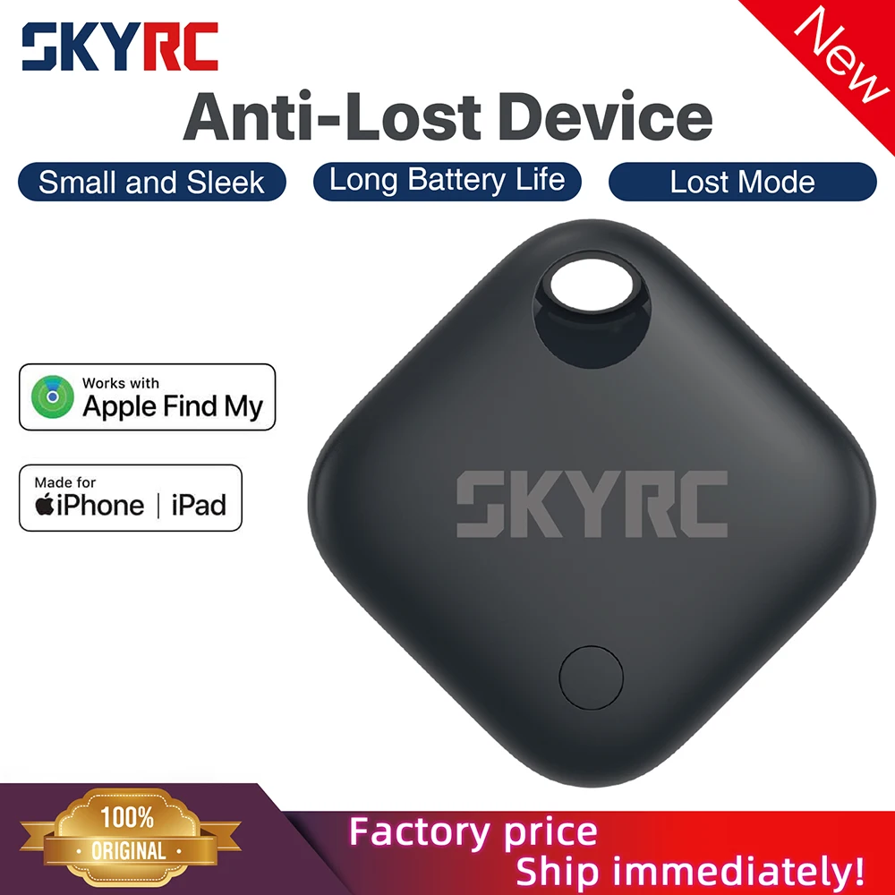 

SKYRC LocusTag GPS-трекер