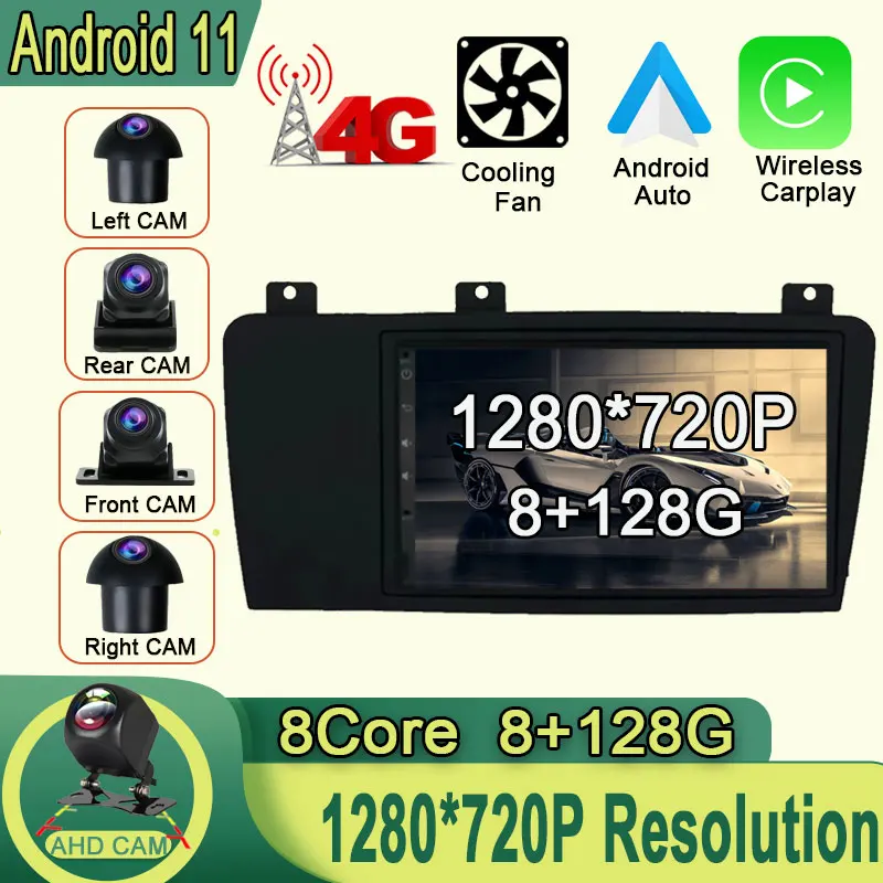 

Мультимедийный видеопроигрыватель на Android 11 с навигацией для Volvo XC70 V70 S60 2004-2009, автомагнитола, стерео, DSP, Carplay, GPS