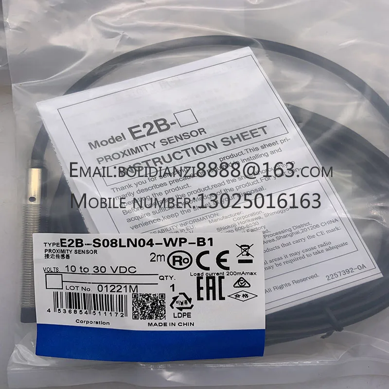 Датчик приближения E2B-S08LN04-WP