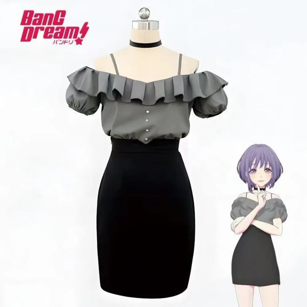 Костюм для косплея Nyamu Uetake BanG Dream Ave Mujica - полный комплект (art.: 3920dc708bdd3) - 3920dc708bdd3