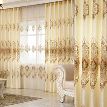 Cortinas de estilo europeo con bordado Jacquard para ventana, visillo de lujo para decoración de sala de estar, comedor y dormitorio, nuevo (2)