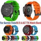 Ремешок силиконовый для Garmin Fenix 5X, 5, 6, 5X, 7, 7X, 2226 мм