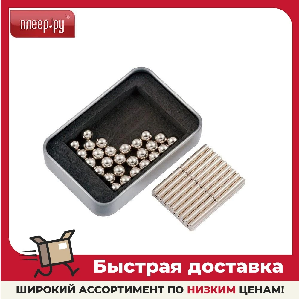 Магниты Forceberg Steel 9-4818240 |