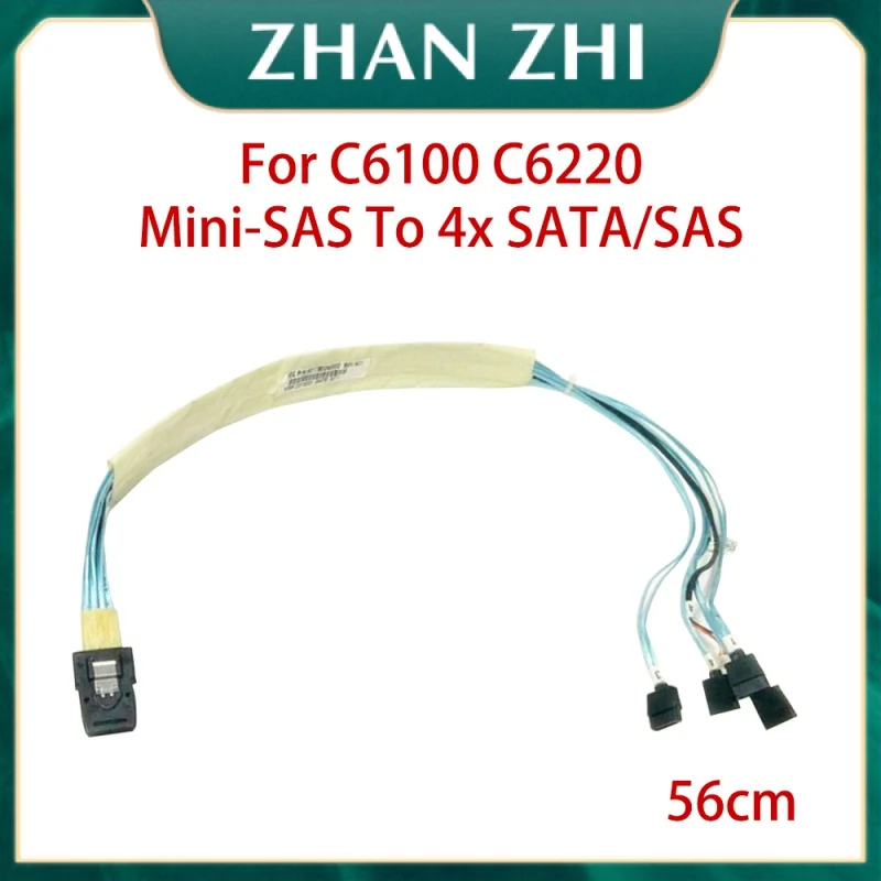 Для сервера PowerEdge C6100 C6220 HJ6F0 Mini-SAS на 4X SATA кабель Mini SAS на 4 SAS для 9260-8i Array Card 0HJ6F0