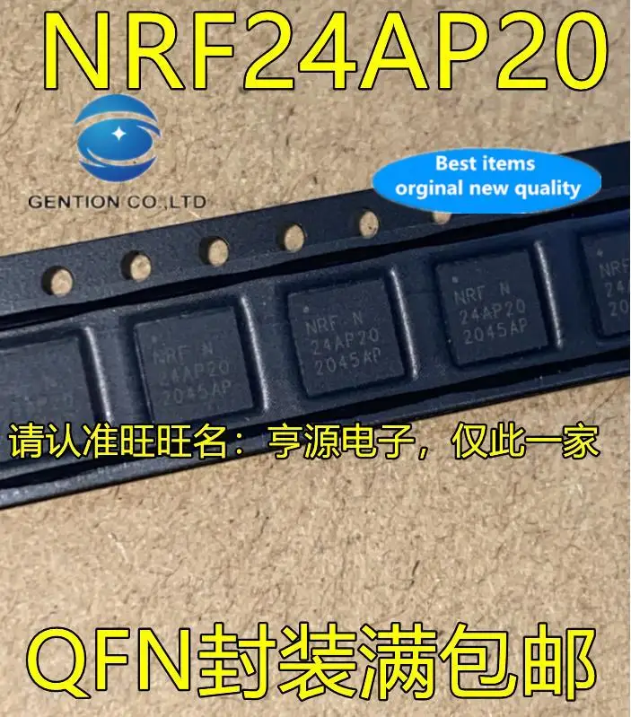 

10pcs 100% orginal new in stock NRF24AP2-1CHQ32-R NRF24AP20 QFN RF transceiver chip