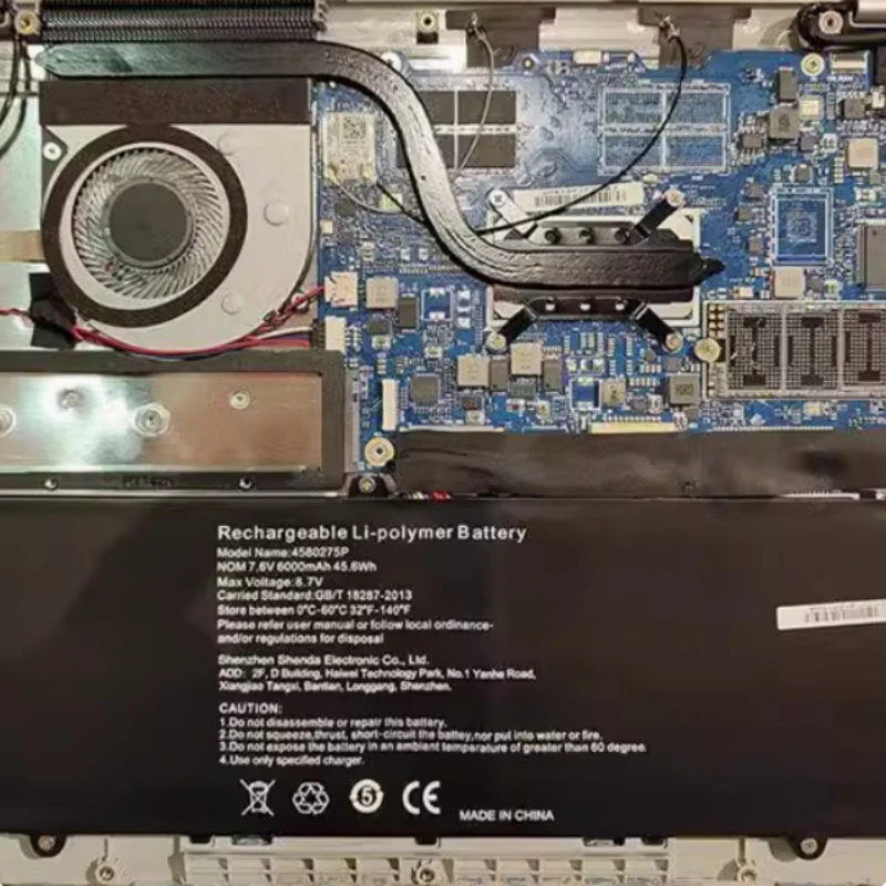 Для GEO GeoBook Geoflex 340 U3576127-2S1P 4580275P 7 6 V 6000 WH mAh 11Pin 11Wire Laptop Battery для ноутбука Haewi Book D16 SE