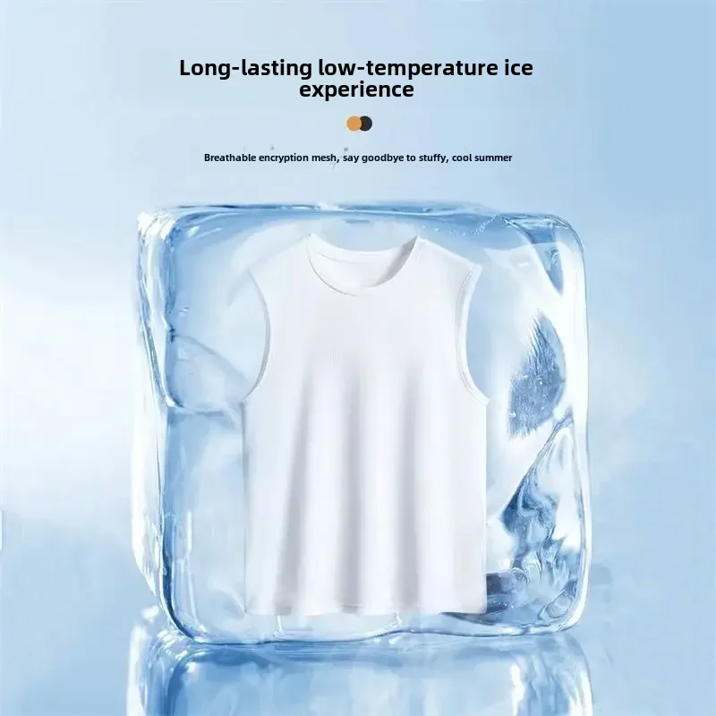 Мужская сетчатая футболка без рукавов с тонкими рукавами универсальная