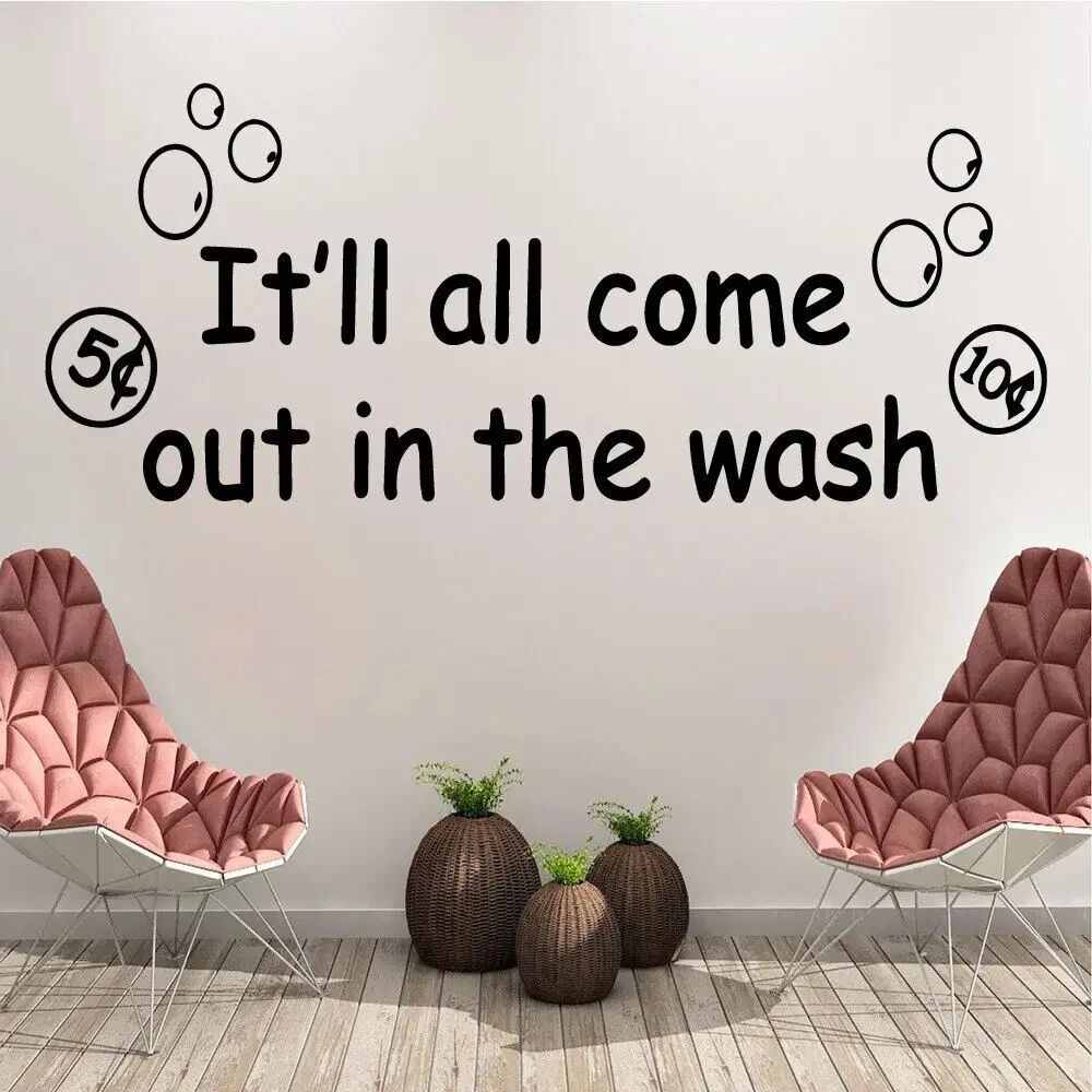 Виниловый художественный домашний декор модный орнамент мультфильм это все