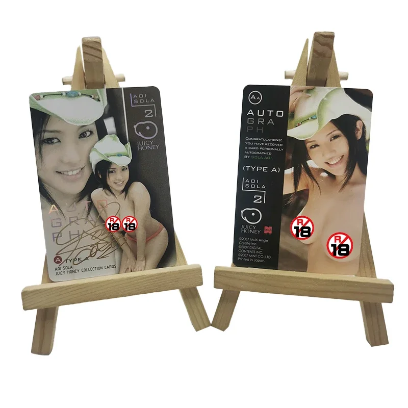 1 шт./компл. японские карты AV Sexy Girl женский порно актер Eibui Jyoyuu Sola Aoi Idol