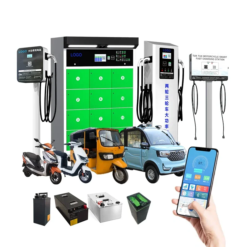 Южная Америка Индия Африка пассажирский трехколесный электрический грузовой