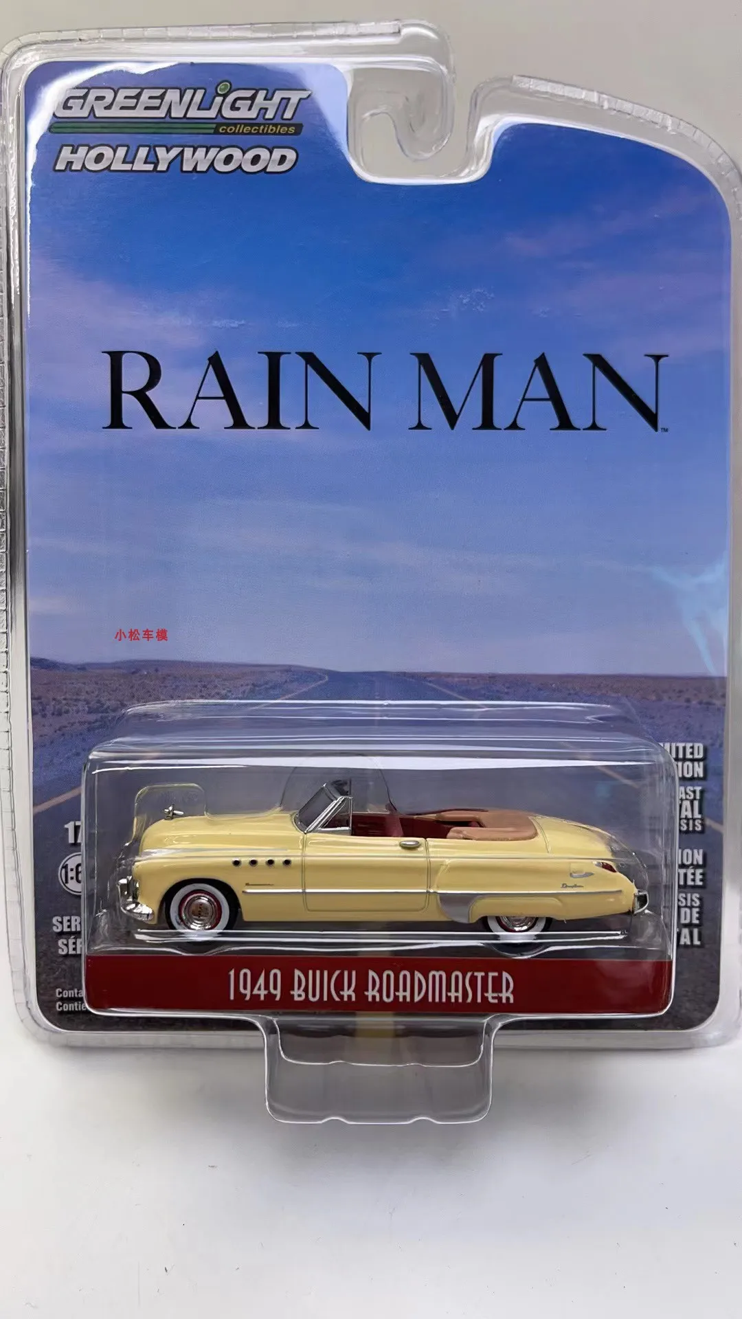 

Model 1:64 Rain Man (1988) - Charlie Babbitt 1949 Buick Low lying Convertible car model