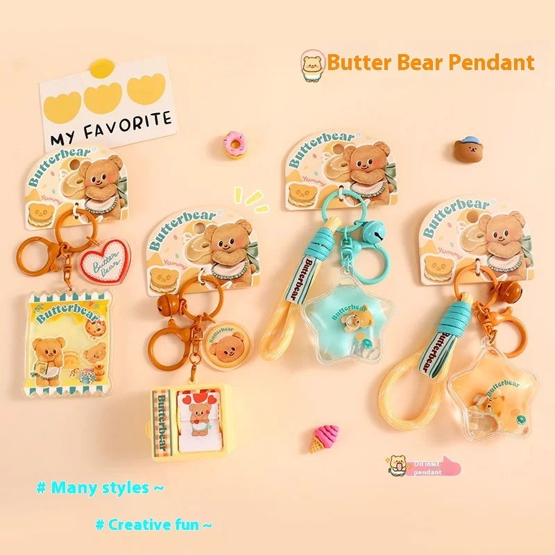 Масло-медведь флип-анимационная машина для влюбленных милый брелок ключей