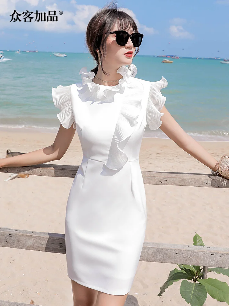 

White dress 2023 summer new slim waist ruffle simple elegant temperament bag hip skirt women