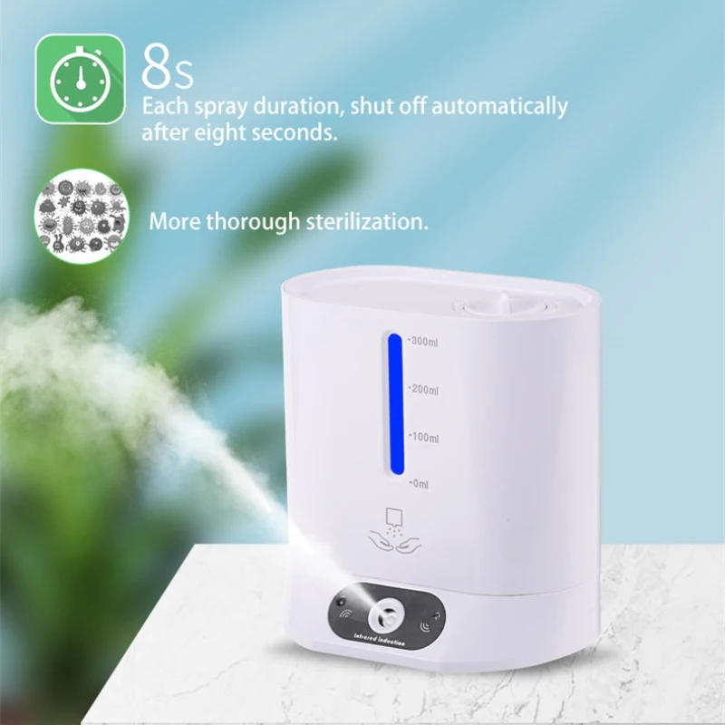 

Умный автоматический распылитель спирта, дезинфекционный опрыскиватель, инфракрасная автоматическая индукция, ручная дезинфекция без касания