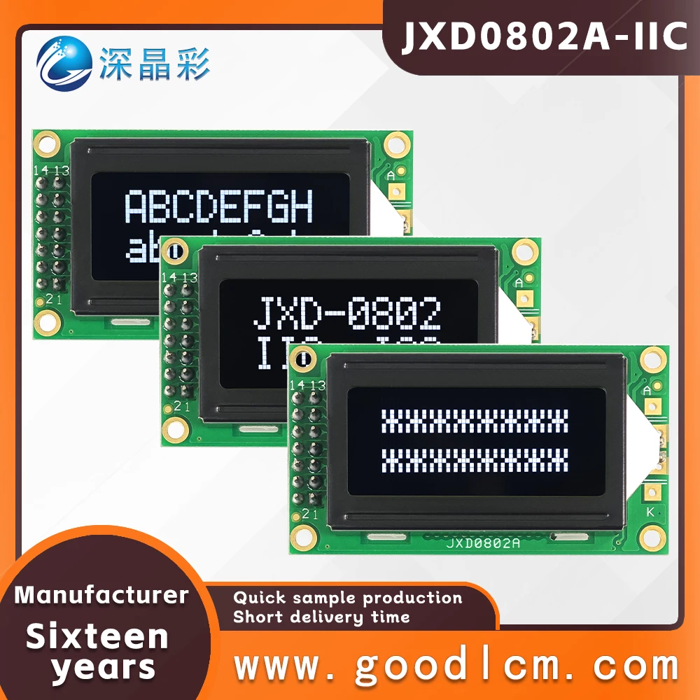 IIC/I2C интерфейс 0802 ЖК-экран JXD0802A VA белый отрицательный русский символ малого