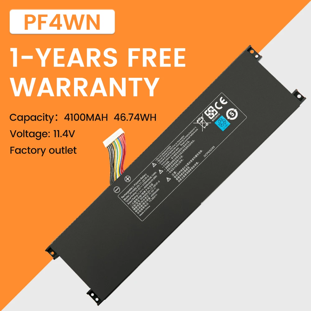 PF4WN-00-13-3S1P-0 для Getac PF4WN-03-17-3S1P-0 Аккумулятор ноутбука KINGBOOK U45 A1 U43E1 U43S1 U47T1