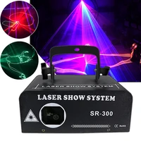 laser show system 300mw dmx 512 beam line scanner laser light stage lighting effect for home bedroom holiday party effect show