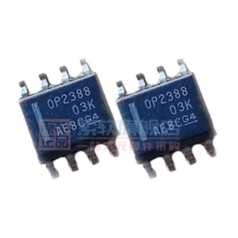 (10piece)100% New OPA2388IDR OP2388 OP2388 OP amplifier patch SOP8 buffer IC fast delivery