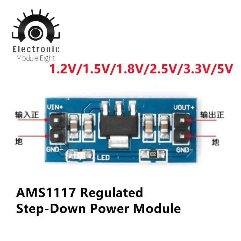 10 шт. модуль питания AMS1117 1 2 в 5 8 3 В