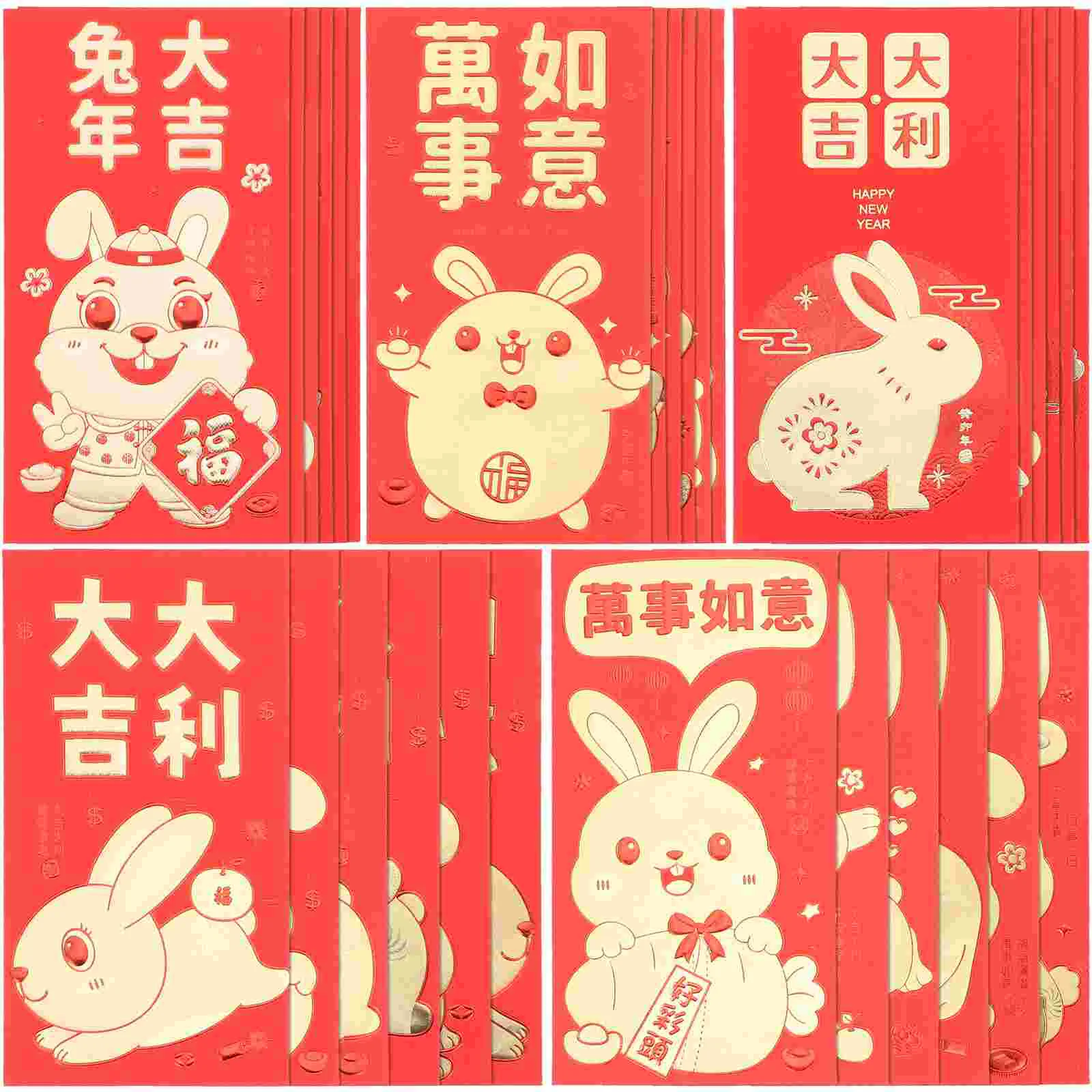 

Конверт-конверт с китайскими монетами на красный год