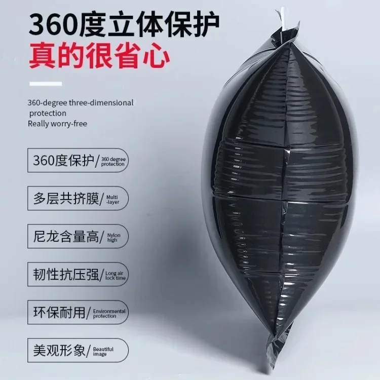 100 шт. толстые черные открытые надувные сумки упаковка для шляп антисжимающая