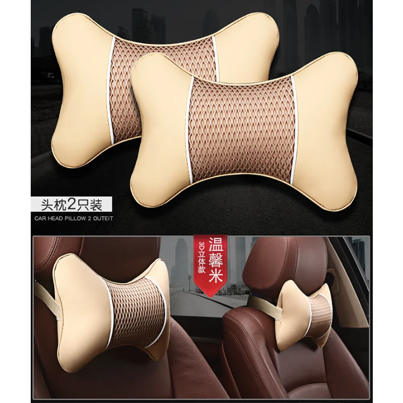 

Универсальная двухсторонняя подушка на подголовник автомобильного сиденья из искусственной кожи с эффектом памяти