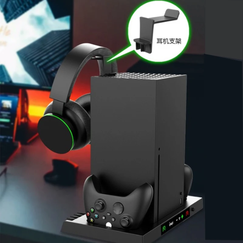Универсальное охлаждающее зарядное устройство для консоли XBOX серии S