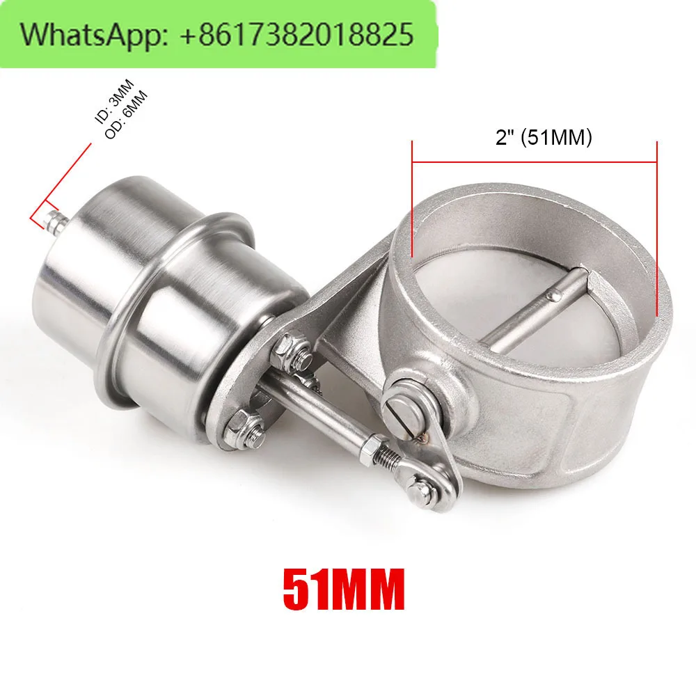 Автомобильная модификация выхлопной трубы пневматический клапан переменный