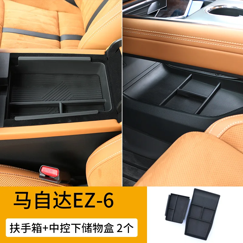 Ящик для хранения на подлокотнике центральной консоли под органайзер с центральным управлением, лоток для Mazda EZ6 2025, аксессуары для интерьера