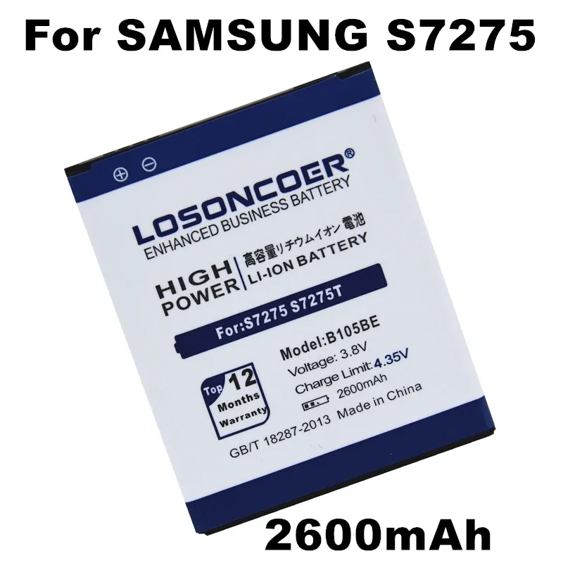 Аккумулятор LOSONCOER 2600 мАч для Samsung Galaxy Ace 3 LTE S7275 T399 B105BE B105BU |