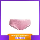 Трусы для девочек (цвет: сиреневый, размер: 28)