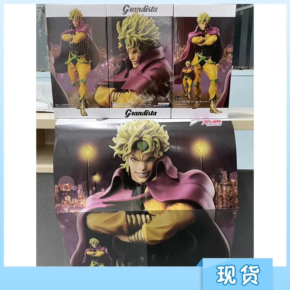 

В наличии Bandai модели кукол игрушки великота Джоджо невероятные приключения Stardust crusdio Аниме Фигурки игрушки