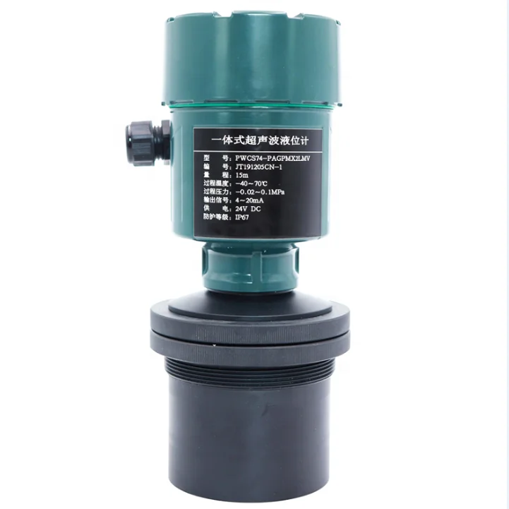 

Low Power Consumption Ultrasonic Depth Sensor For Water Level