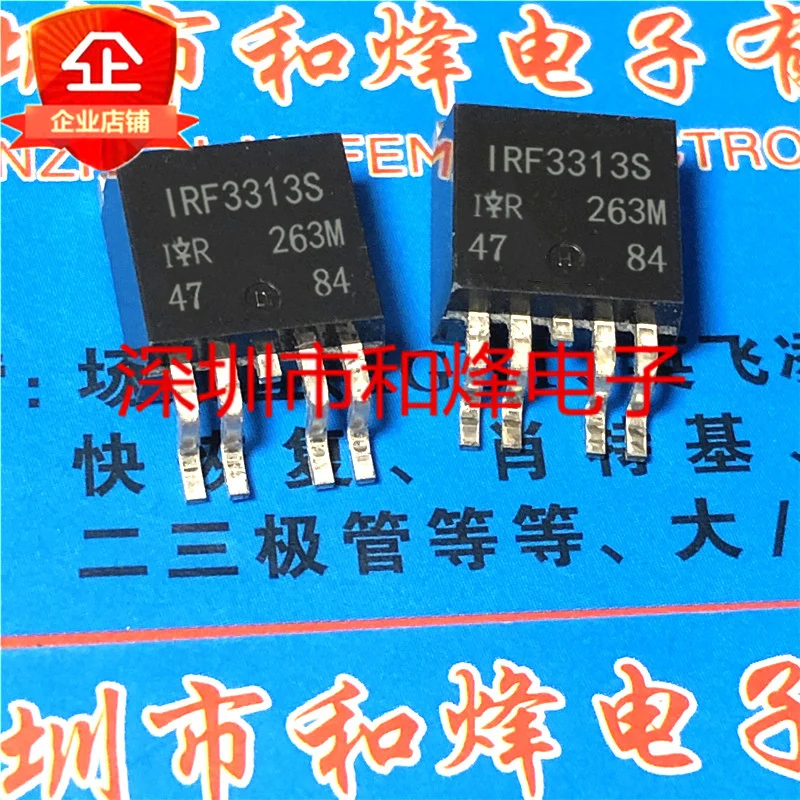5 шт. AUIR3313S IR3313S AUIR3316S IR3316S TO-263 Новый и оригинальный на складе