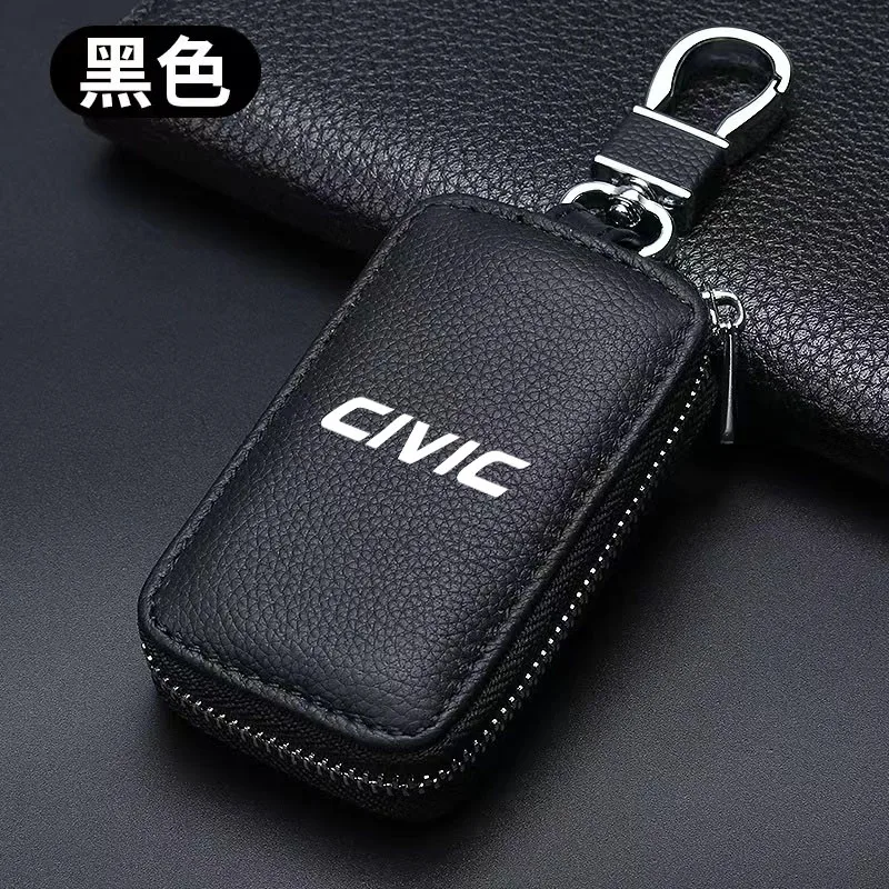 

For CIVIC Leather Key Case Cover Auto Accessories
