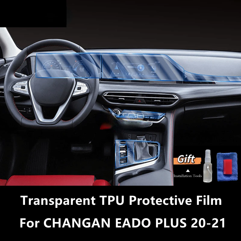 

Прозрачная внутренняя центральная консоль для CHANGAN EADO PLUS 20-21, фотопленка с защитой от царапин, аксессуары для ремонта