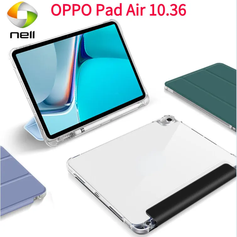

Мягкий умный чехол из ТПУ для OPPO Pad Air 2022 OPD2102A 10 3 дюйма