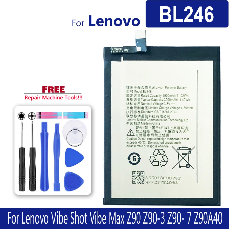 Аккумулятор BL246 для Lenovo Vibe Shot / Vibe Max Z90 Z90-3 z90a40, номер отслеживания