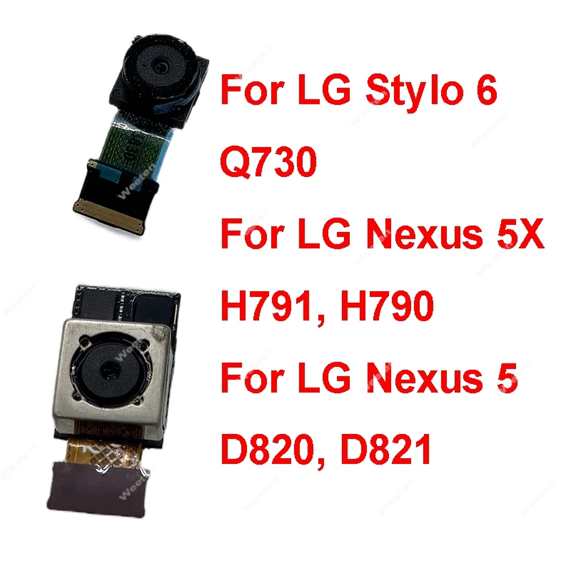 Фото Задняя основная передняя камера для LG Stylo 6 Q730 Nexus 5 5X H791 H790 D820 D821, задняя маленькая камера, гибкий кабель, запасные части №1