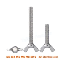 1 5pcs wing bolts butterfly screw m3 m4 m5 m6 m8 m10 din316 304 a2 stainless steel toolless adjust claw hand tighten thumb screw