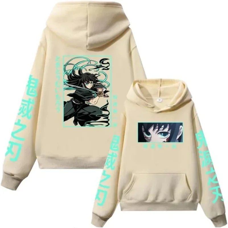 Толстовка с капюшоном в стиле аниме унисекс