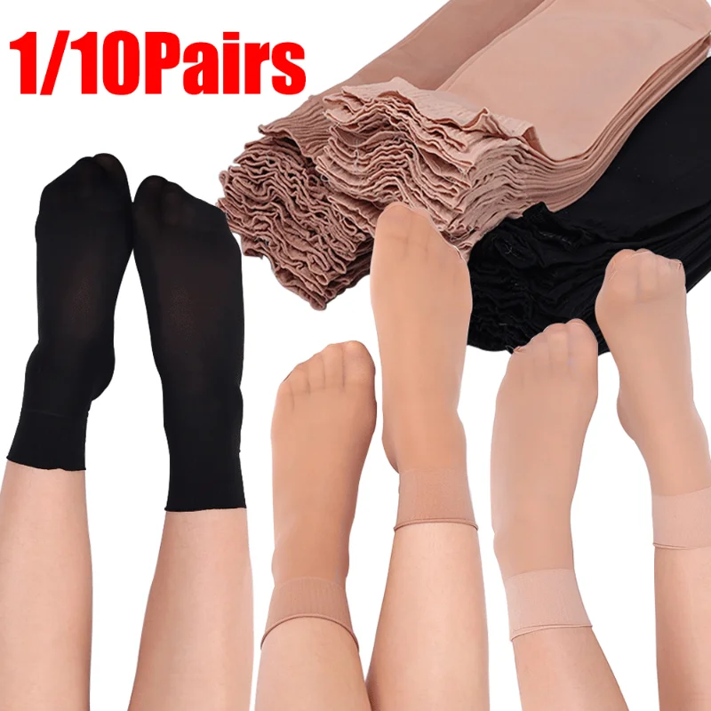 

Носки женские прозрачные ультратонкие, летние нейлоновые чулки, эластичные тонкие шелковые с оборками, 10 пар