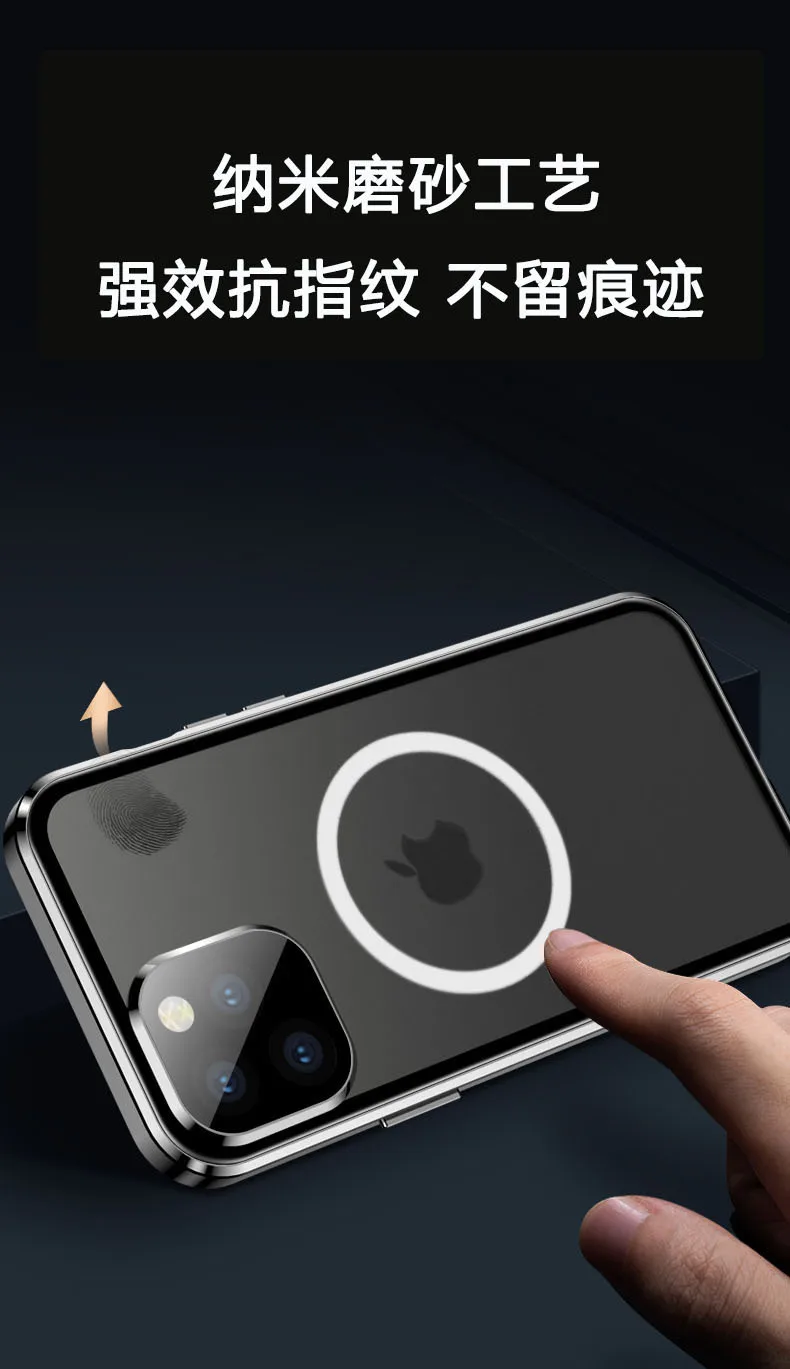 Applicable to High-End Apple 14 13 12pro Phone Case Magnetic Suction Iphone13promax Double-Sided Glass Full Cover 12/11