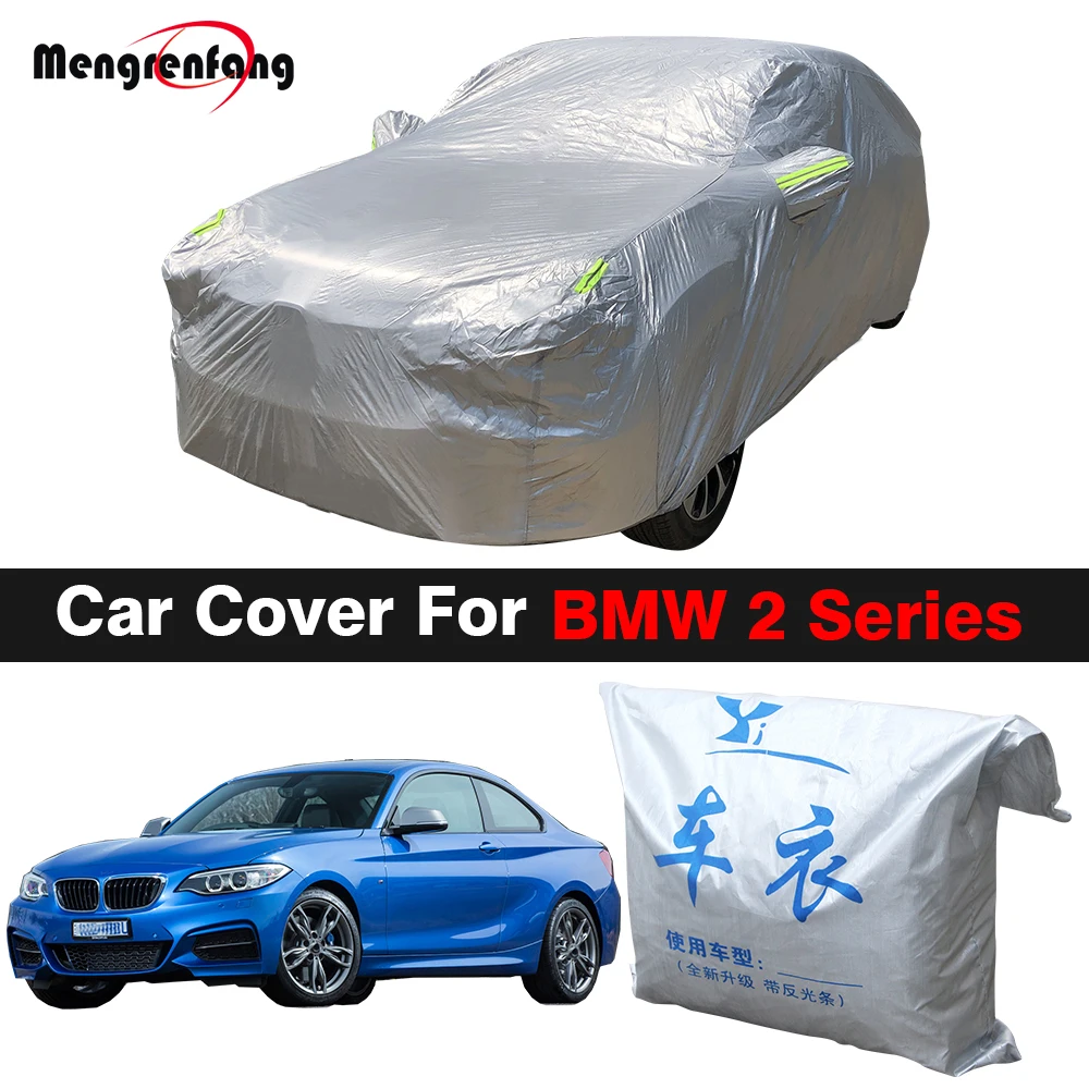 Автомобильный чехол для BMW 2 серии 216i 218i 220i 223i 228i 230i 218d 220d 225d |