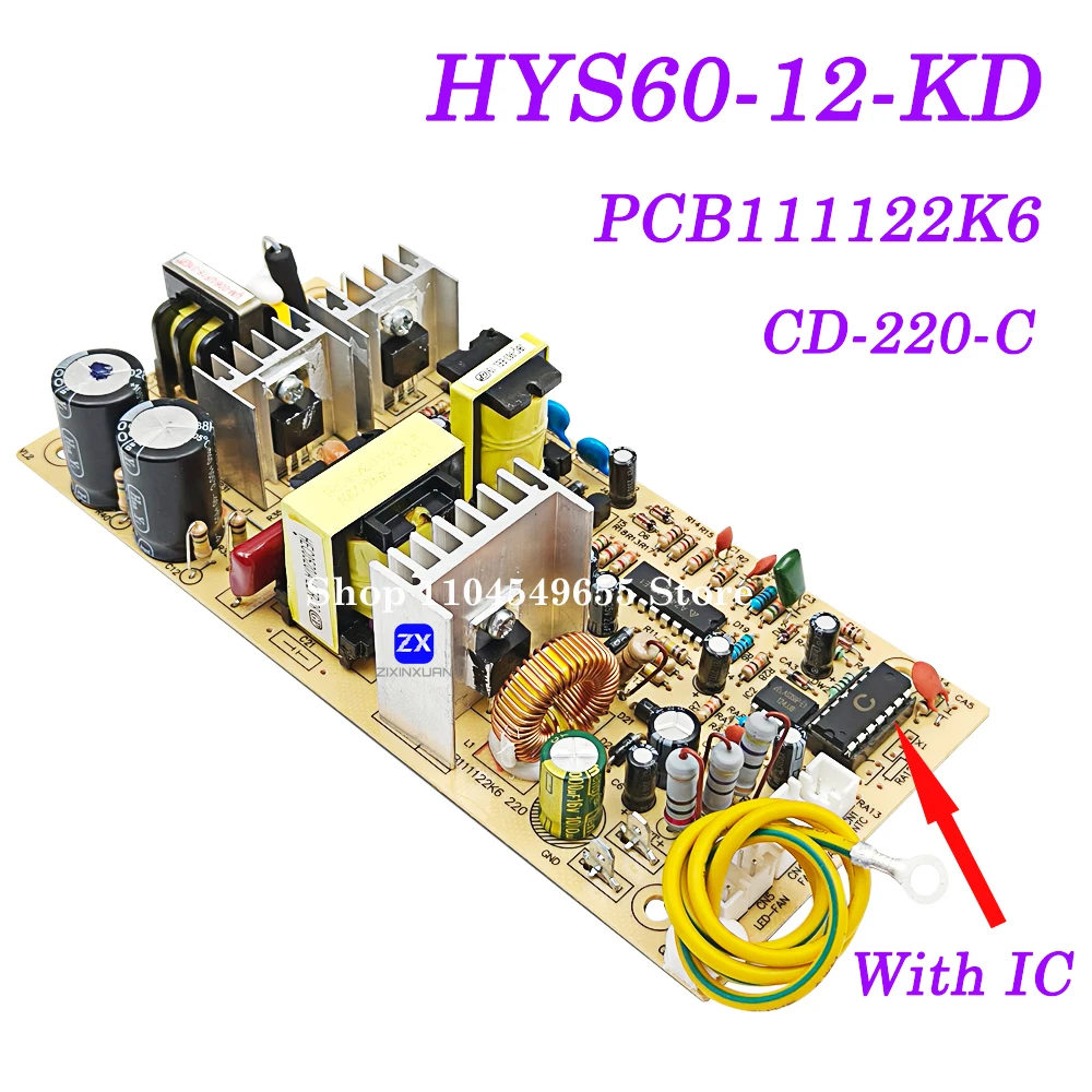 

HYS60-12-KD CD-220-C с IC-холодильником для вина, запасная часть, кривообрабатывающая плата, шкаф для хранения вина, материнская плата, источник питания