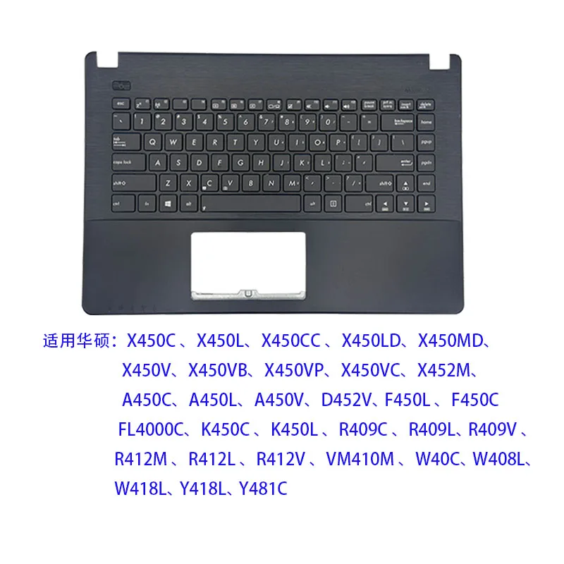Для клавиатуры ASUS X450V Y481L X450 K450 A450 X452M W418L R409 F450 (art.: 3920cf89705fc) - 3920cf89705fc