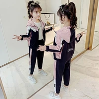 spring and autumn girl active clothing set school uniform 2022 new childrens sportswear casual jacket pants 2pcs tracksuit